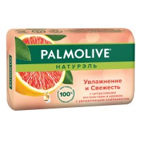 ПАЛМОЛИВ туалетное мыло 90г Увлажнение и свежесть Цитрус